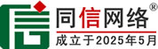 镇沅信援道路救援补胎换胎
