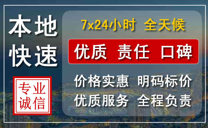 镇沅附近流动补胎电话.jpg