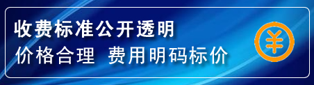 镇沅换轮胎电话