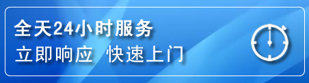 镇沅上门补胎电话