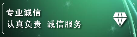 镇沅道路救援电话